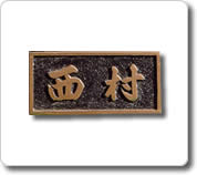 �u�����Y�\�D ��2����