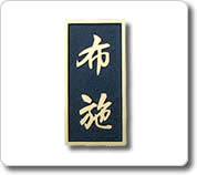 �u�����Y�\�D �c2����