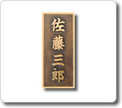 �u�����Y�\�D �c4����