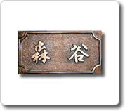 �u�����Y�\�D ��2���� �g