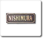 �u�����Y�\�D ���[�}��